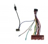 Комплект проводов для установки ANDROID Ksize WS-MTMZ01 Mazda 2001- (основ, антен)