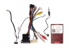 Комплект проводов для установки ANDROID Ksize WS-MTKI18 в Hyundai IX35 2009 - 2013 (осн,CAM,CAN,AMP)