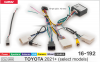 Комплект проводов для установки ANDROID CARAV 16-192 TOYOTA 2021+ (основ, антен, руль, USB, CAN,CAM)