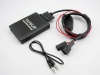 USB адаптер YATOUR-M06 BMW4 (DSP 6+3pin)