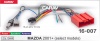 Комплект проводов для установки ANDROID CARAV 16-007 Mazda 2001- (основ, антен)