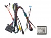 Комплект проводов для установки ANDROID Ksize WS-MTVW04-4 VOLKSWAGEN-SKODA 2012+ (осн,рул,CAN,глона)