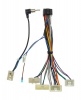 Комплект проводов для установки ANDROID Ksize WS-MTTY01 Toyota 1989-2022 (основ, антен, мультируль)