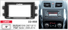 Рамка Suzuki SX4 2006-14 для MFB дисплея 9" CARAV 22-958
