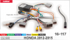 Комплект проводов для установки ANDROID CARAV 16-117 Honda 2012-2015 (основ, USB, CAN, антен, руль)