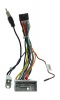 Комплект проводов для установки ANDROID KSIZE WS-MTHN05 Honda c 2008 (основной, антенна, мультируль)
