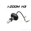 Лампа светодиодная Optima LED i-ZOOM H3 5100K уценка гарантия 14 дней
