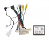 Комплект проводов для установки ANDROID Ksize WS-MTTY02 Toyota 2012+ (осн, ант, руль, CAN, CAM)